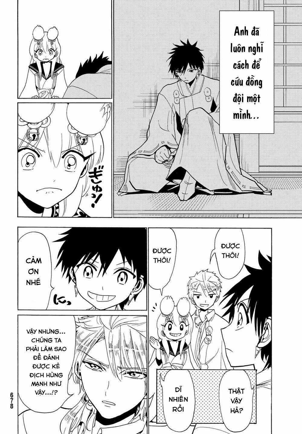 Orient Chapter 119 trang 29