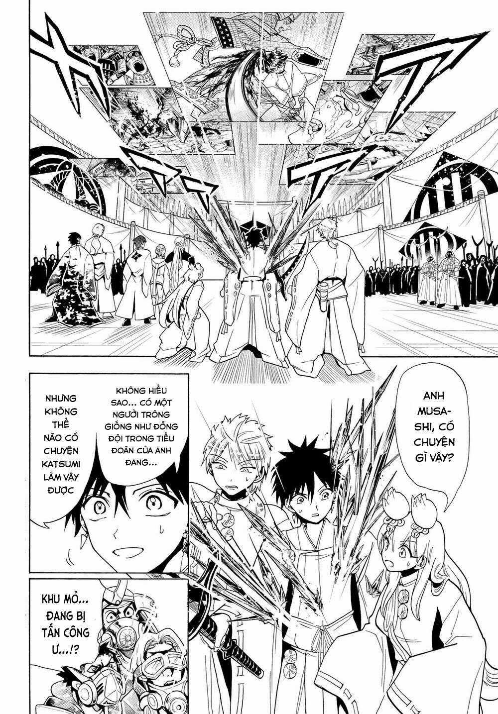 Orient Chapter 119 trang 3