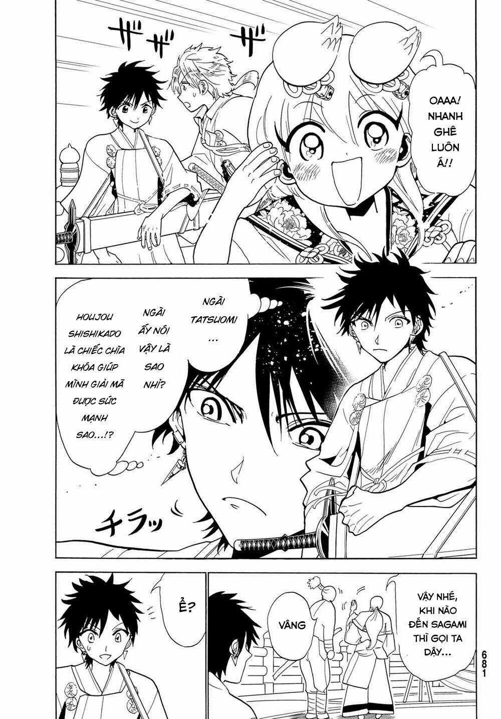 Orient Chapter 119 trang 32