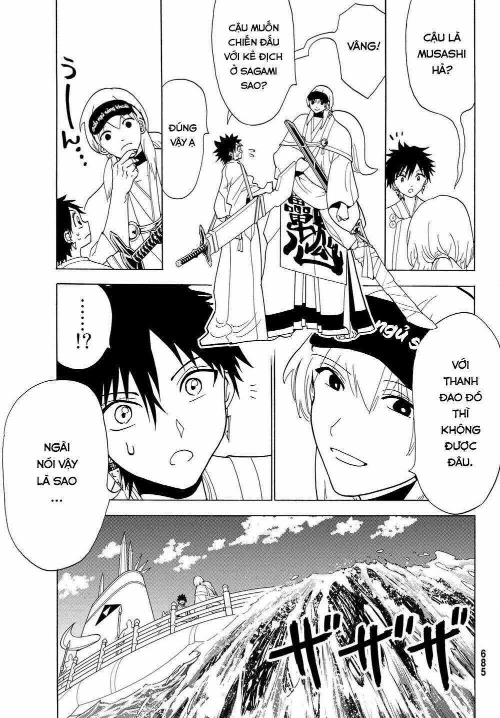 Orient Chapter 119 trang 36