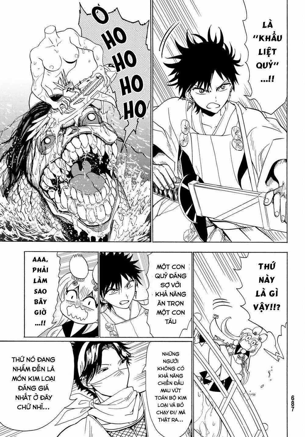 Orient Chapter 119 trang 38