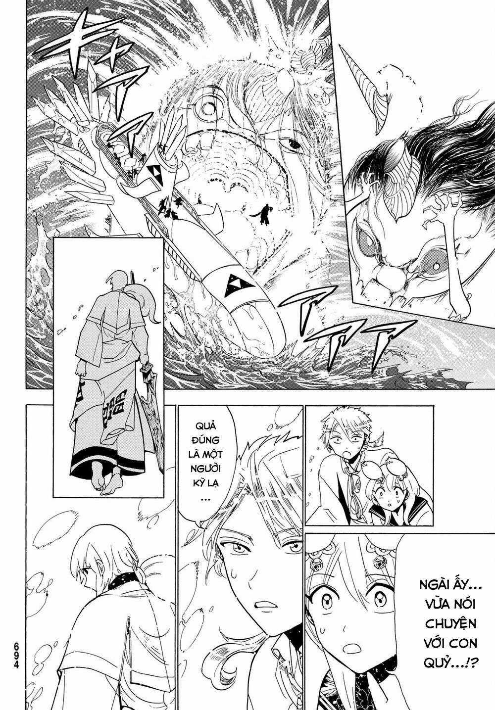 Orient Chapter 119 trang 44