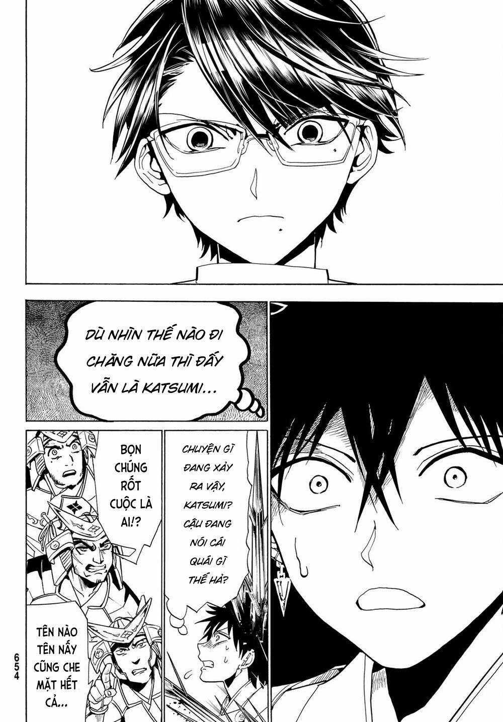 Orient Chapter 119 trang 5