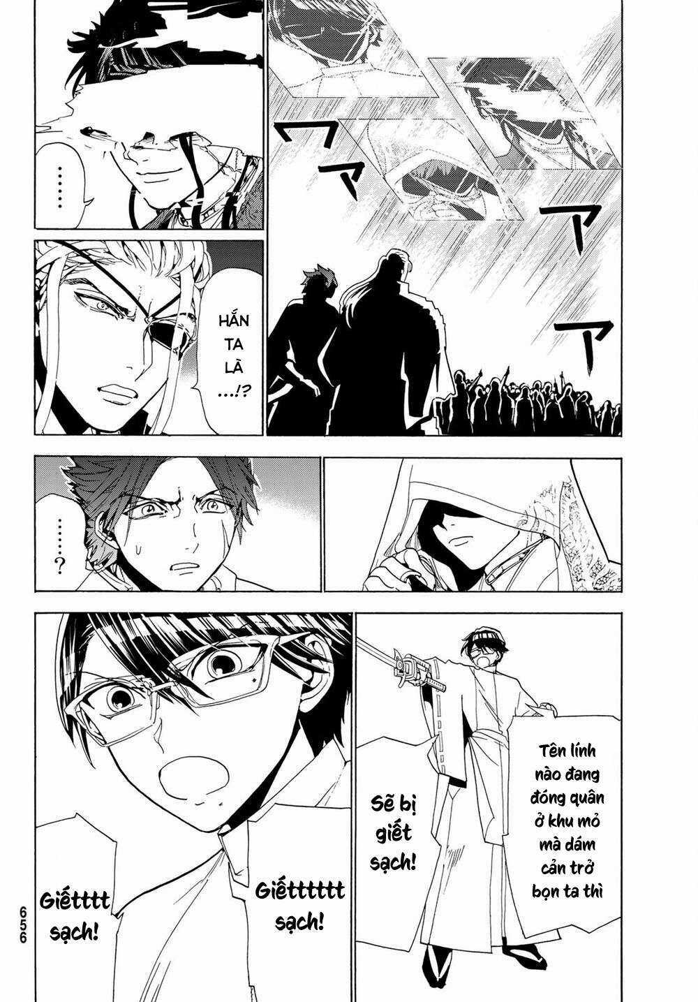 Orient Chapter 119 trang 7