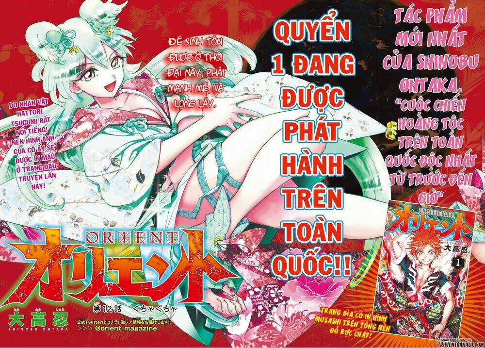Orient Chapter 12 trang 1