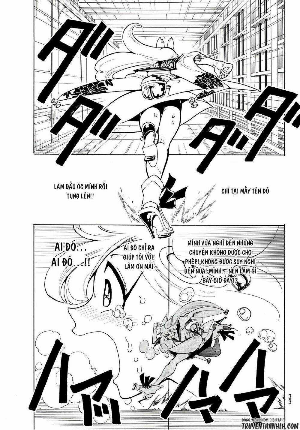 Orient Chapter 12 trang 12