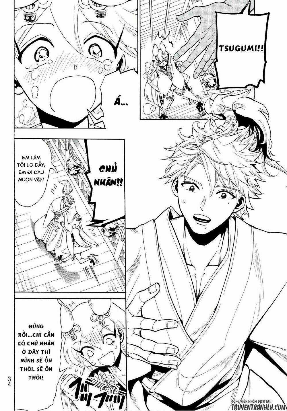 Orient Chapter 12 trang 13