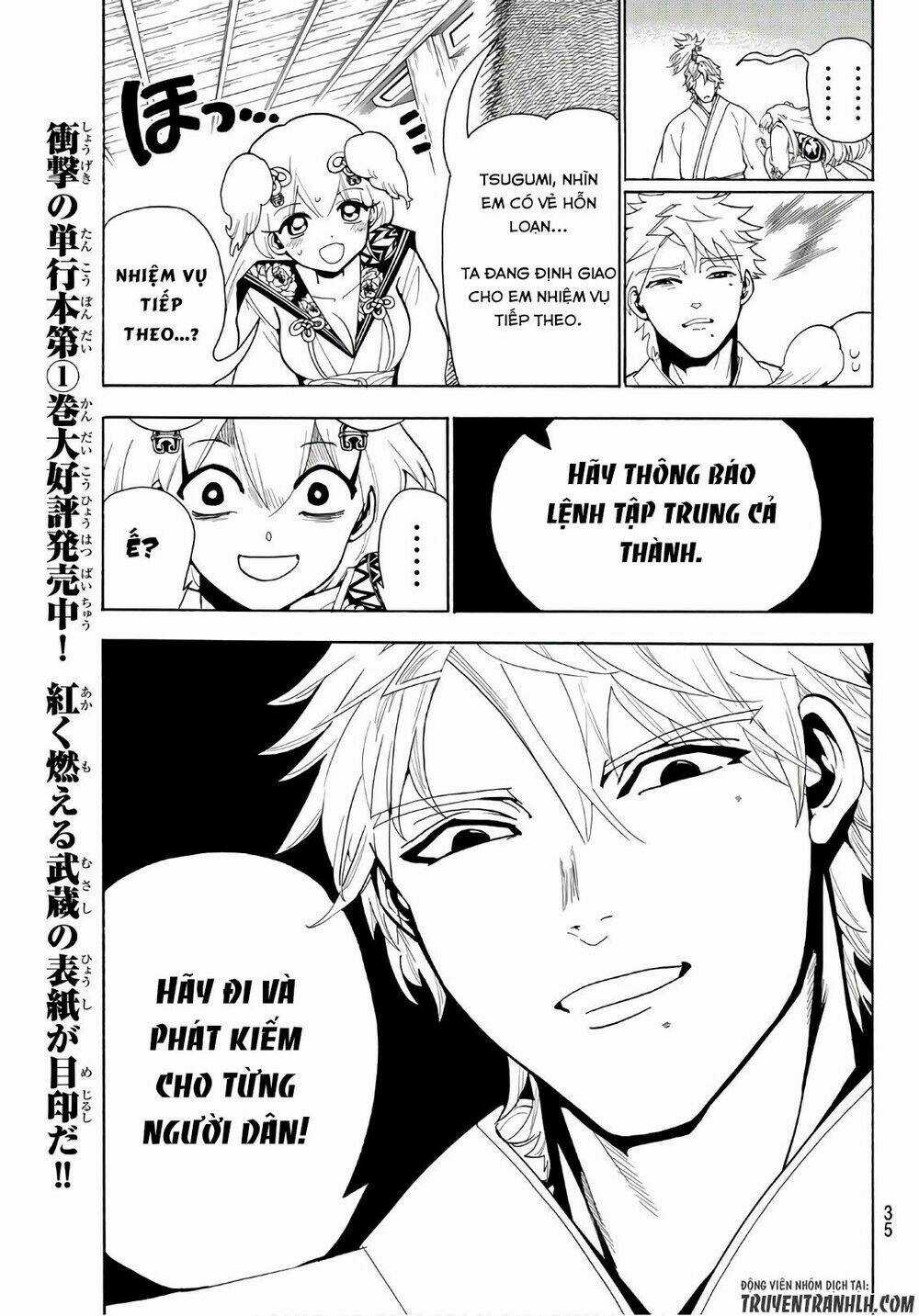 Orient Chapter 12 trang 14