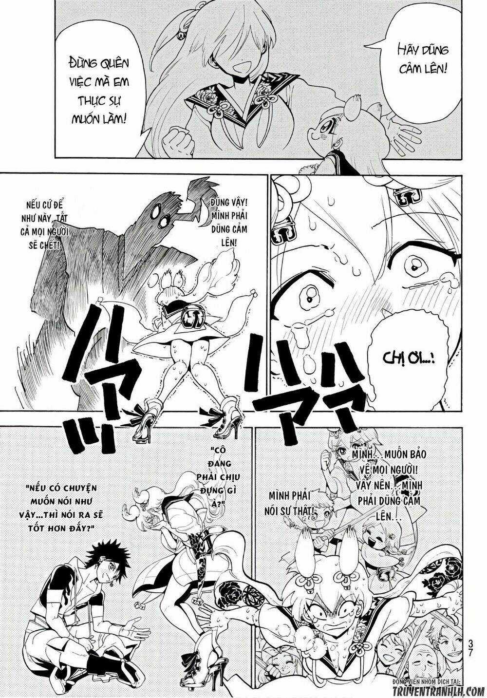 Orient Chapter 12 trang 16