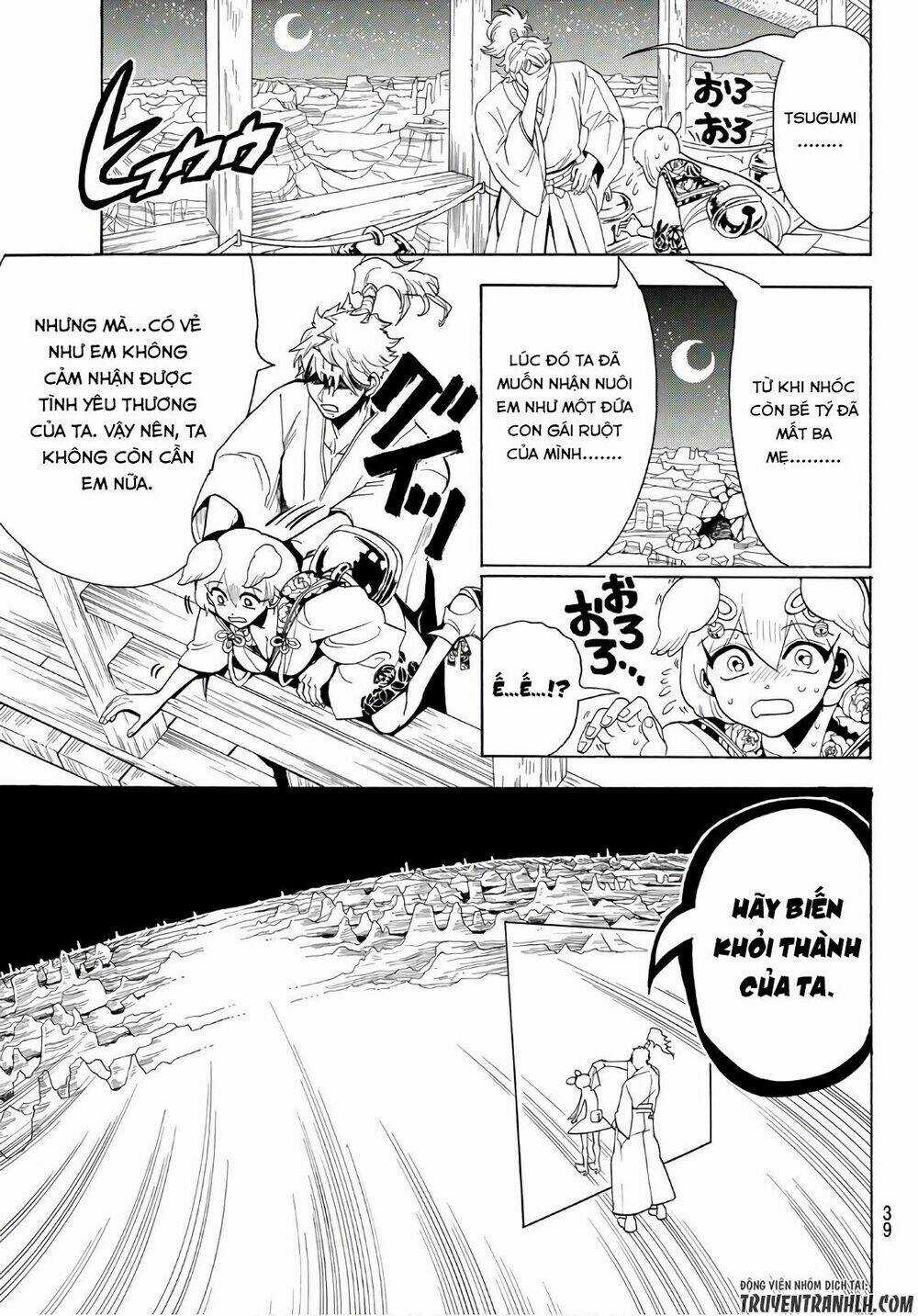 Orient Chapter 12 trang 18