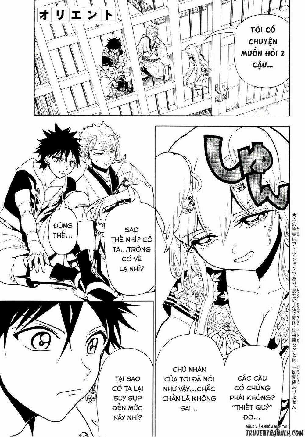 Orient Chapter 12 trang 2