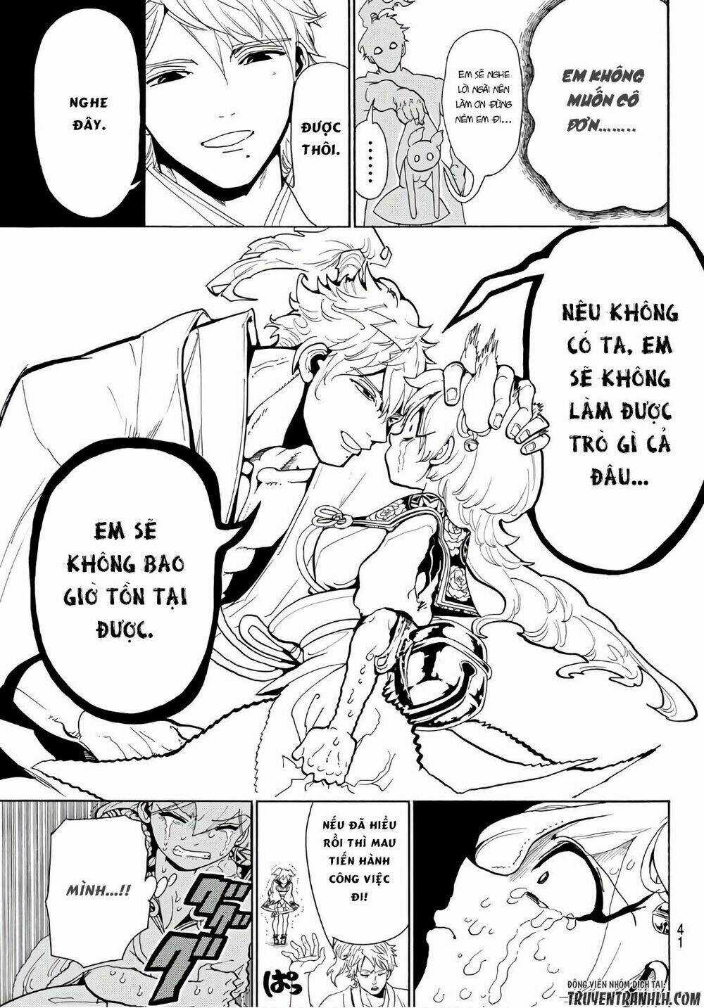 Orient Chapter 12 trang 20