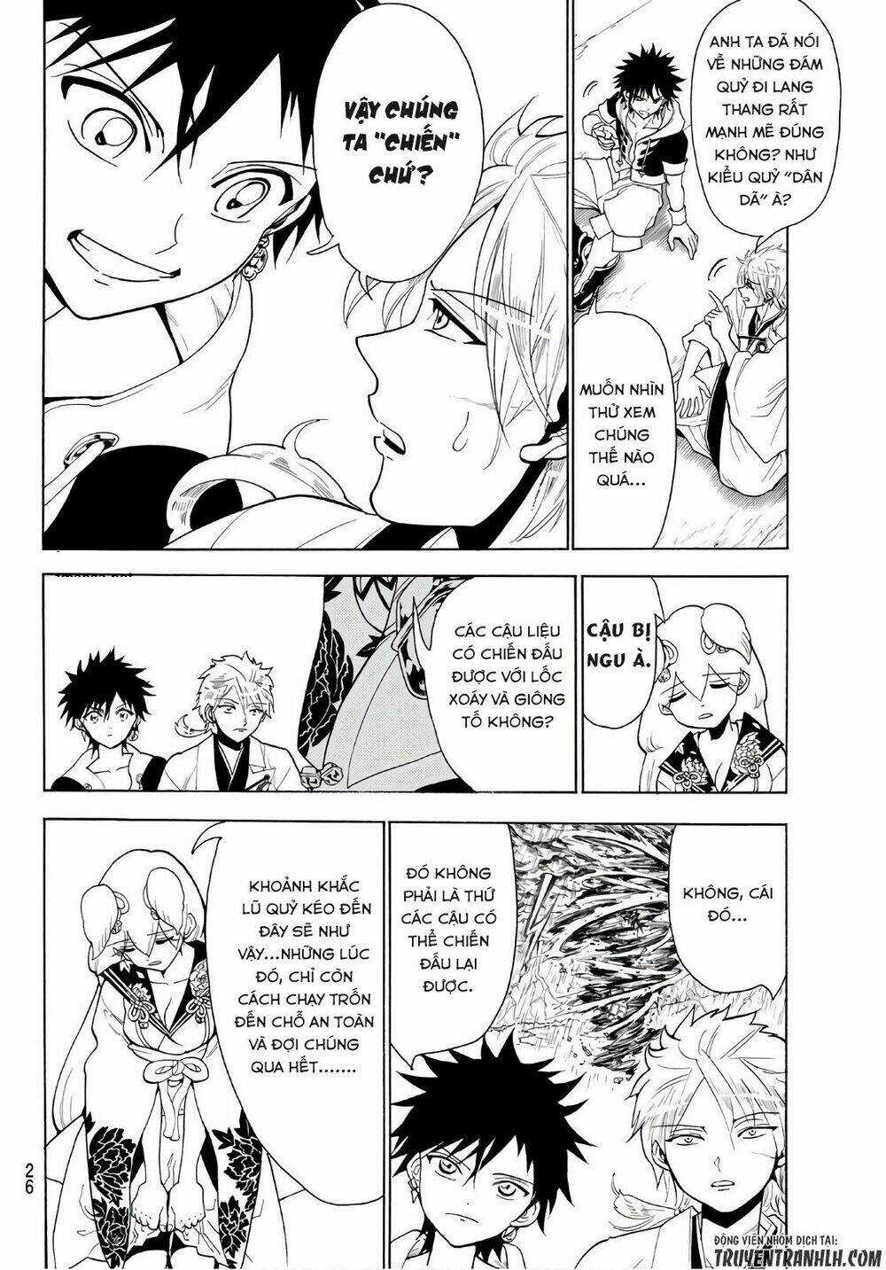 Orient Chapter 12 trang 5