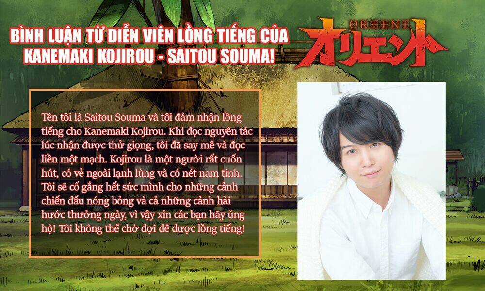 Orient Chapter 120 trang 12