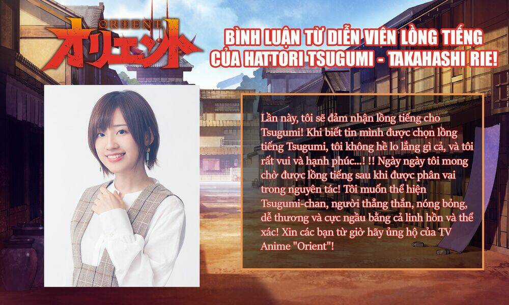 Orient Chapter 120 trang 13