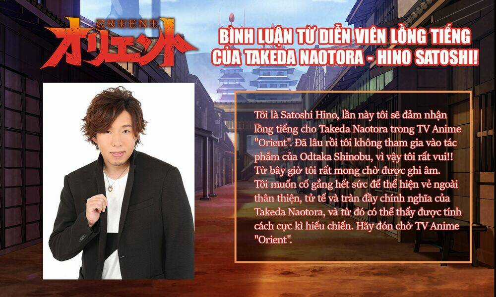 Orient Chapter 120 trang 14