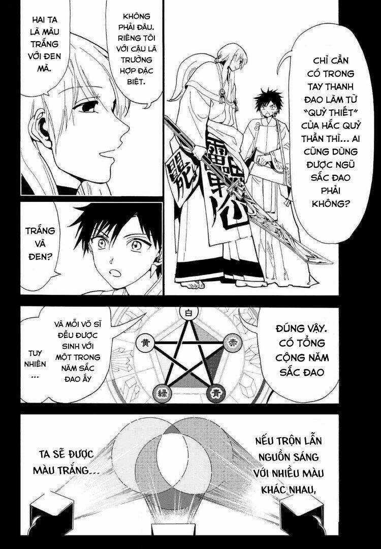 Orient Chapter 120 trang 16