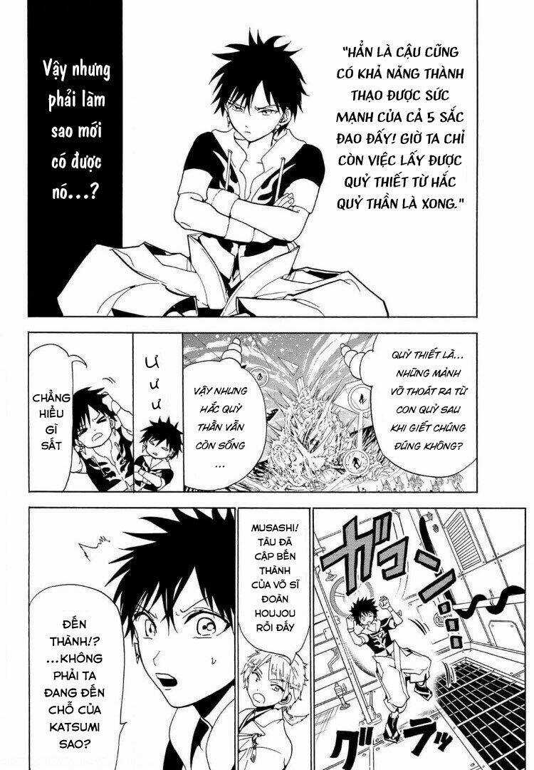 Orient Chapter 120 trang 18