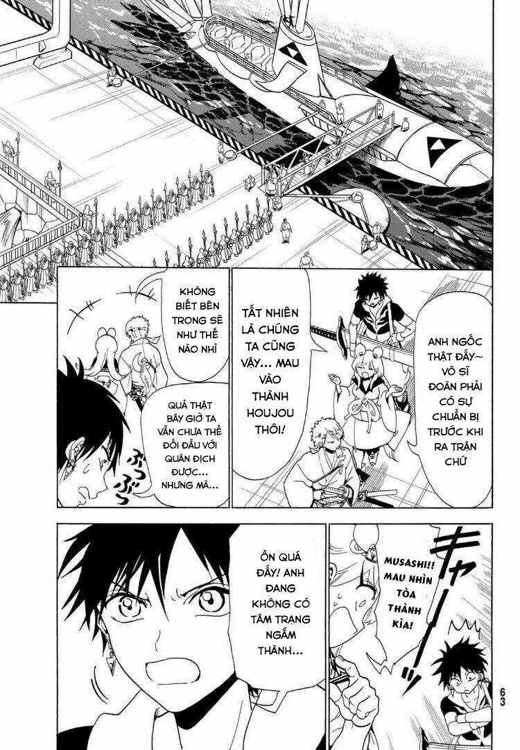 Orient Chapter 120 trang 19