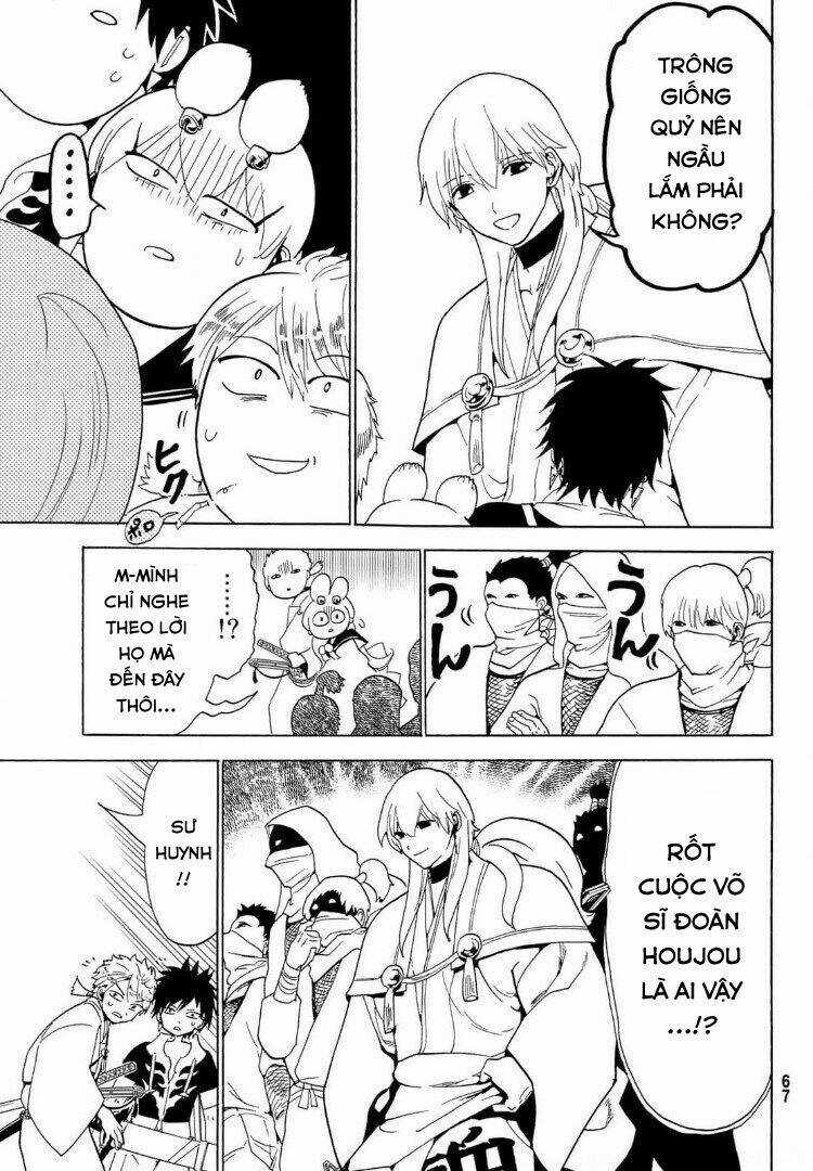 Orient Chapter 120 trang 23