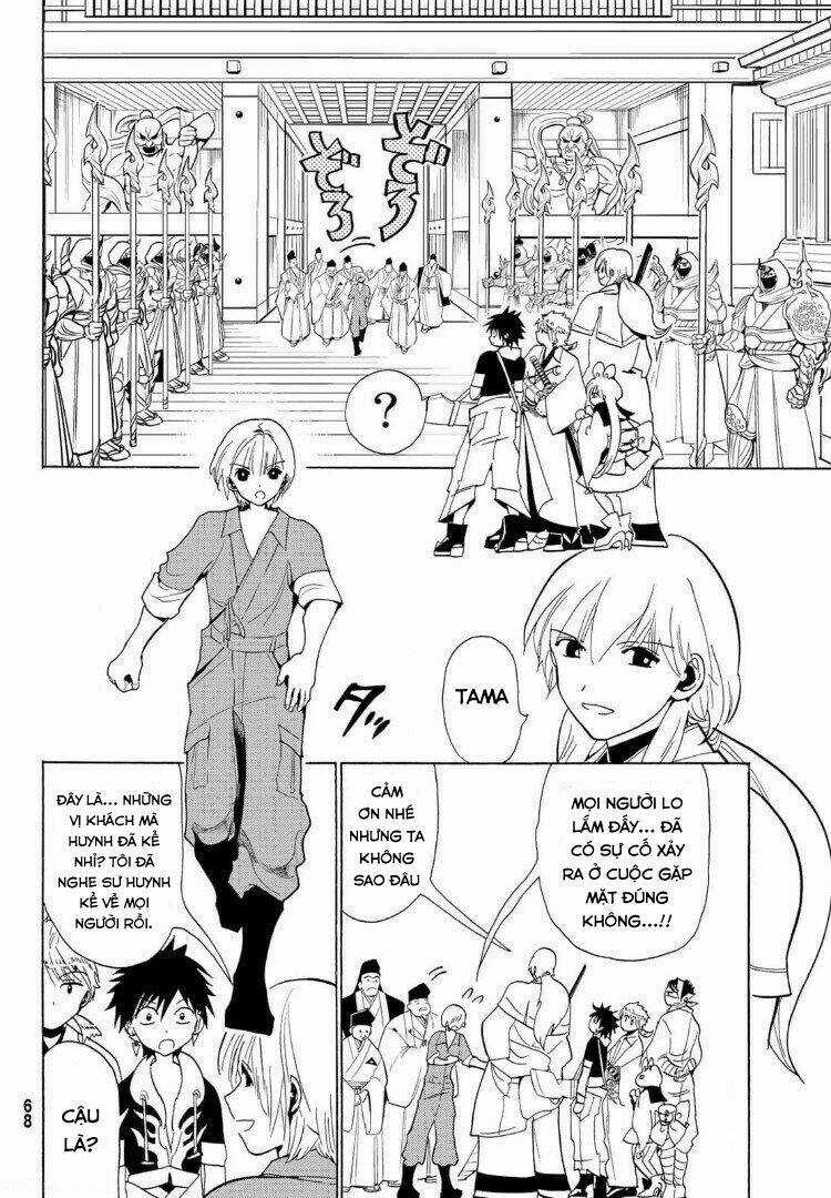 Orient Chapter 120 trang 24