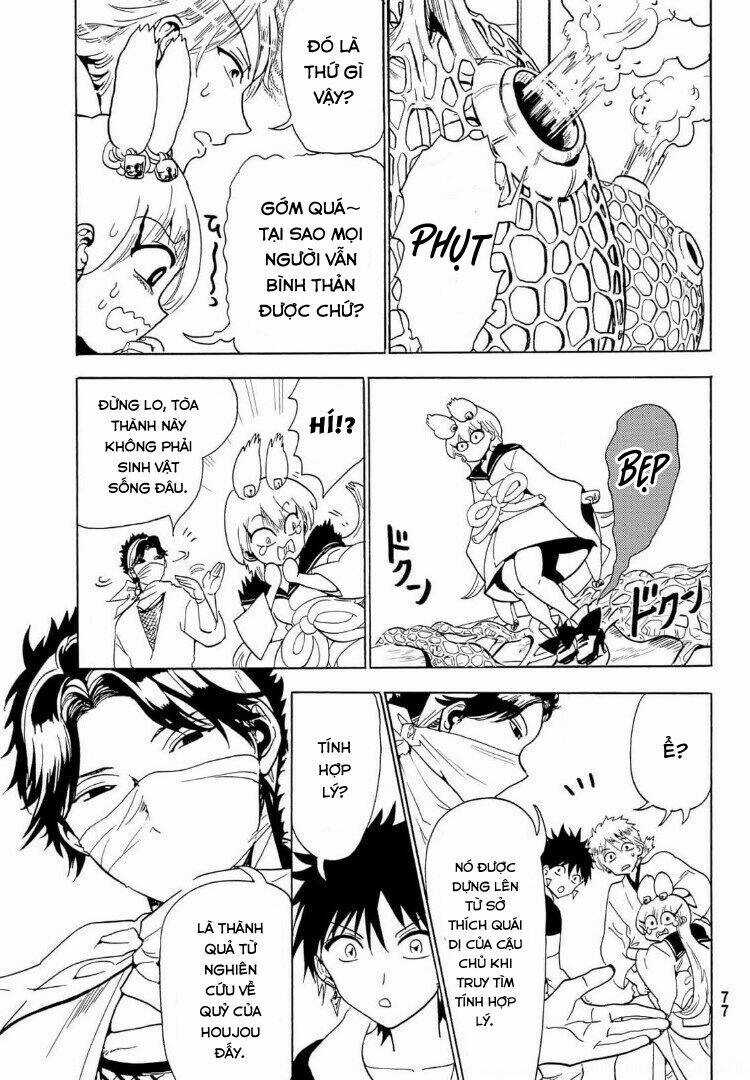 Orient Chapter 120 trang 33