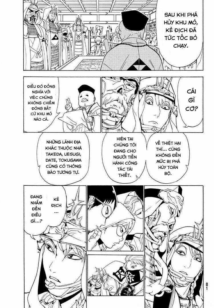 Orient Chapter 120 trang 37