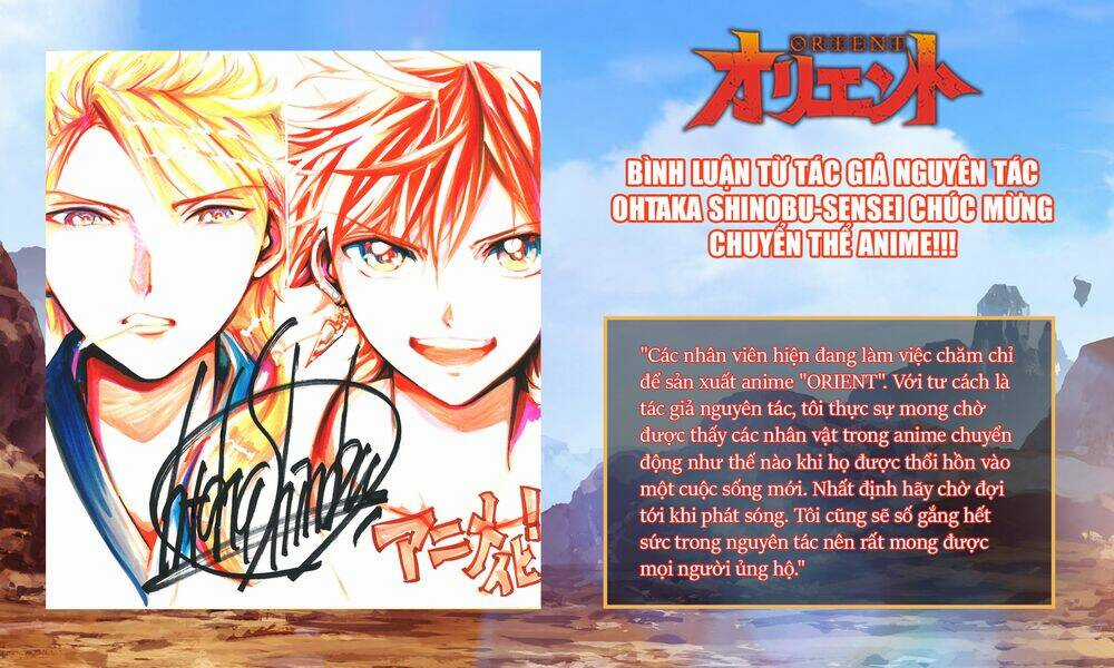 Orient Chapter 120 trang 6