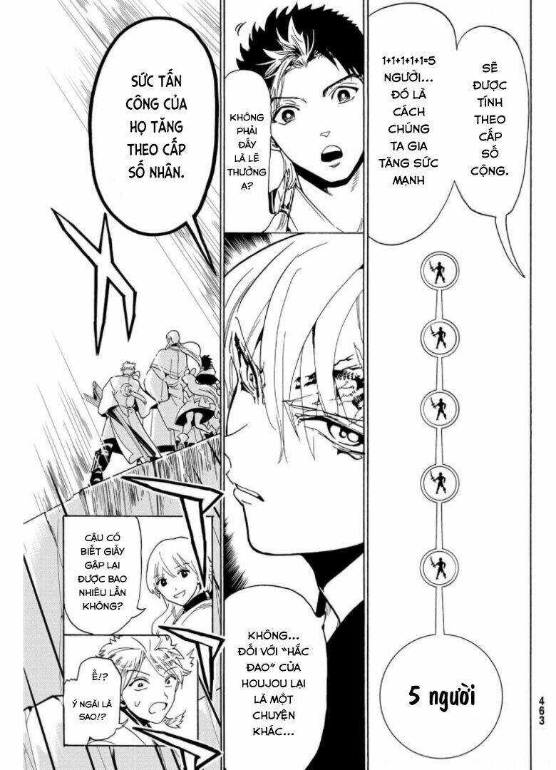 Orient Chapter 121 trang 18