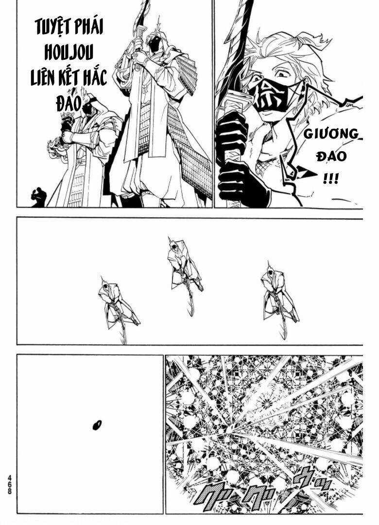 Orient Chapter 121 trang 22