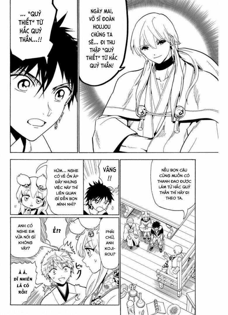 Orient Chapter 121 trang 3