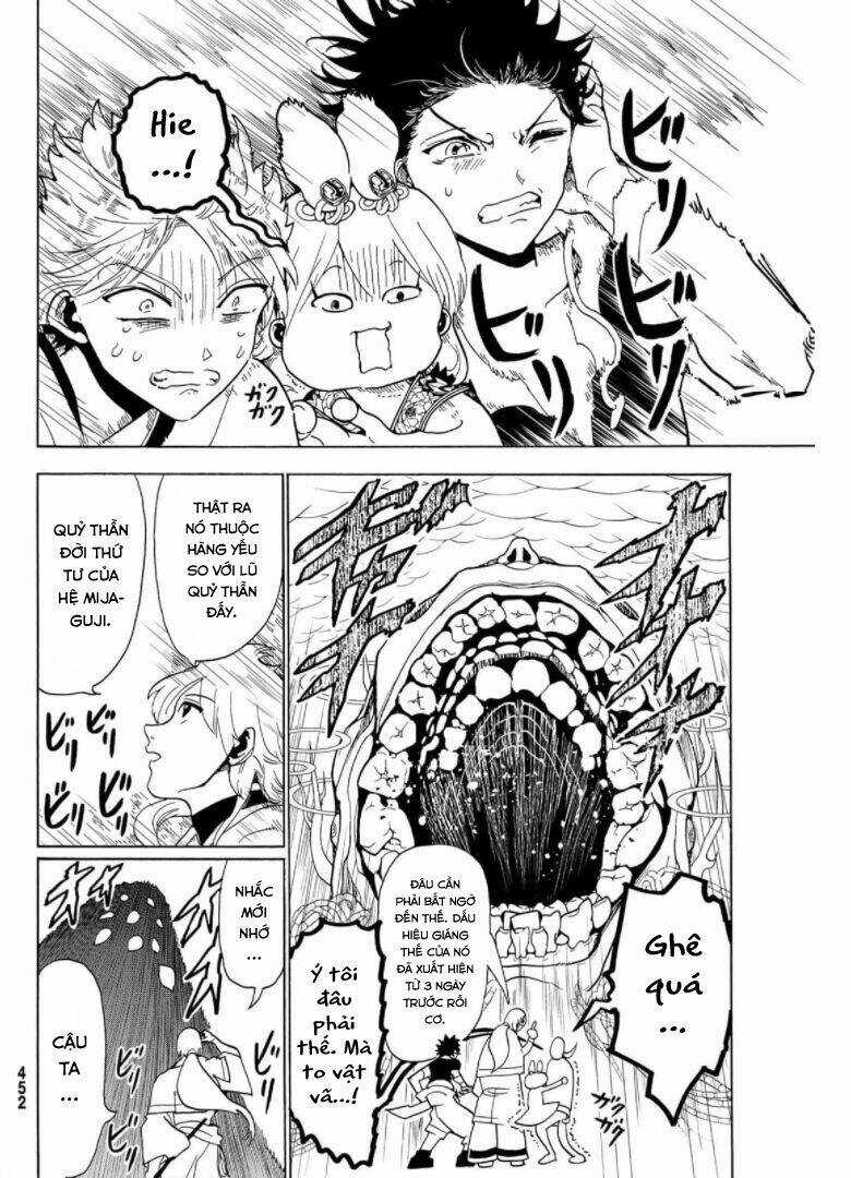 Orient Chapter 121 trang 7