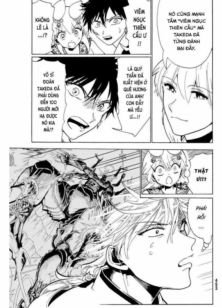 Orient Chapter 121 trang 8