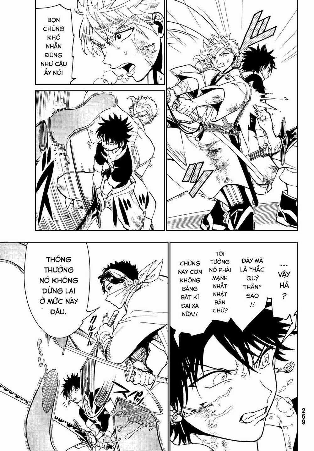 Orient Chapter 122 trang 16