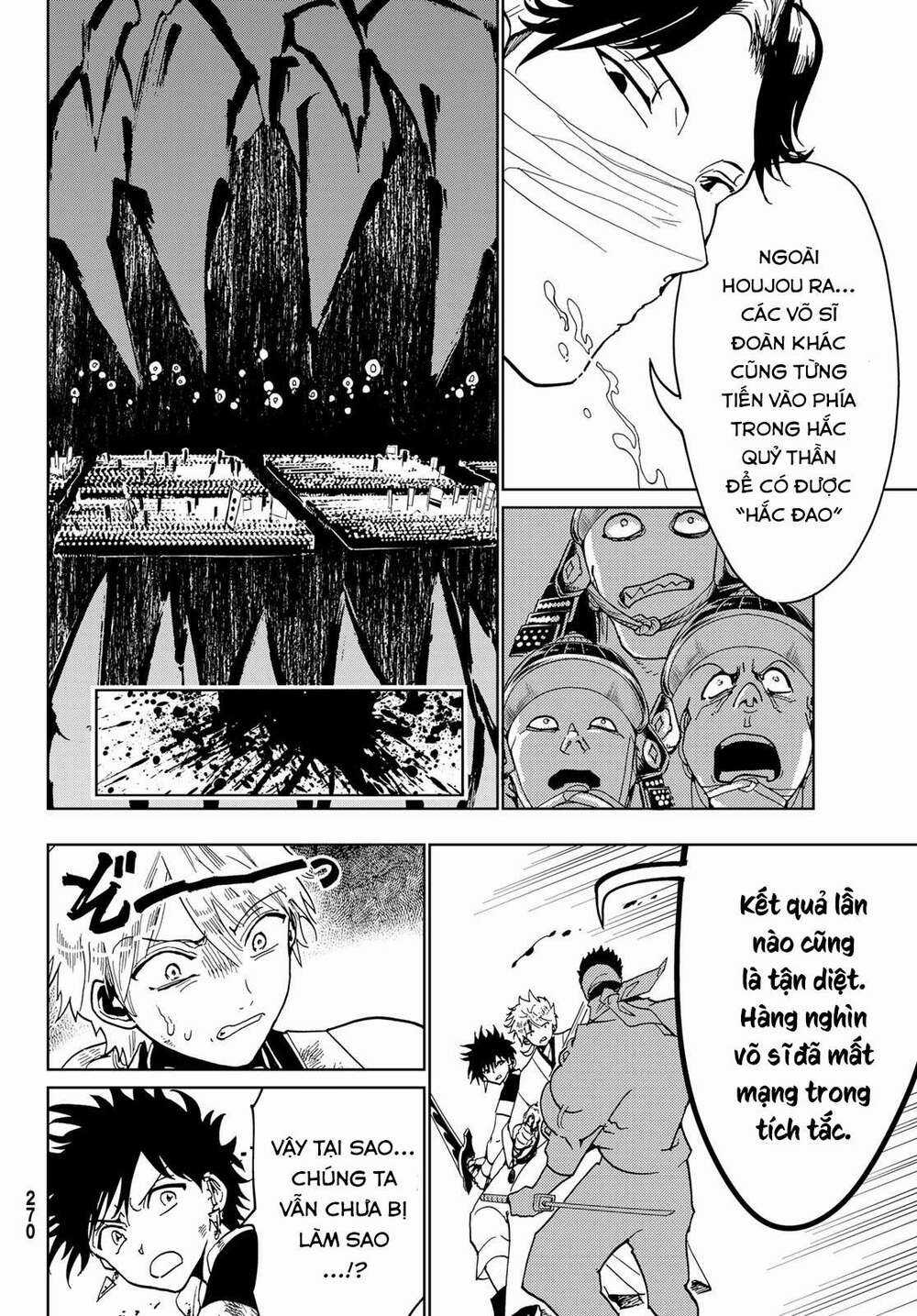 Orient Chapter 122 trang 17