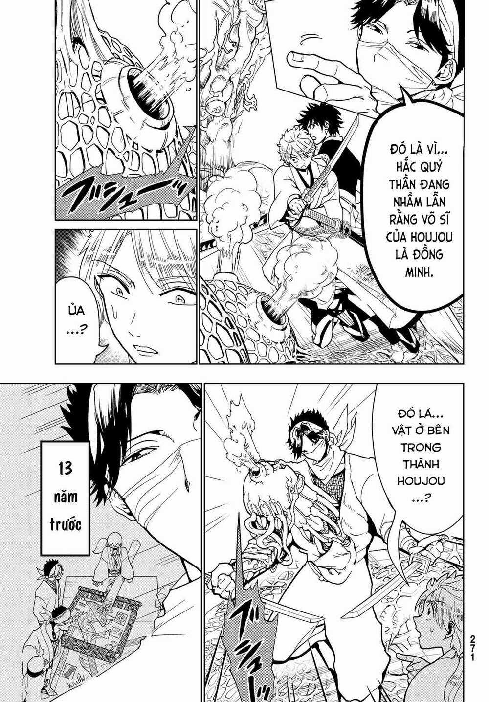 Orient Chapter 122 trang 18