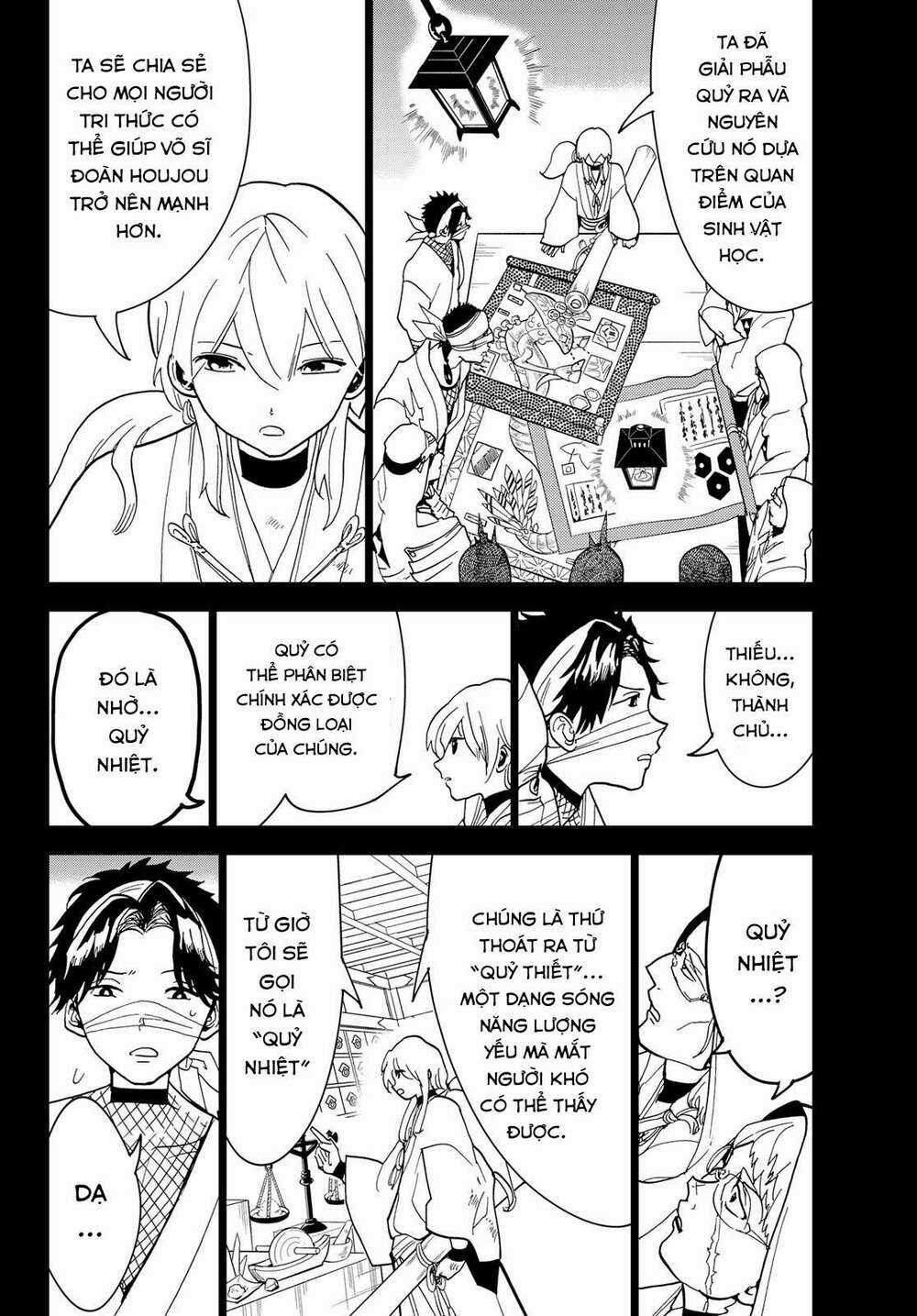 Orient Chapter 122 trang 19