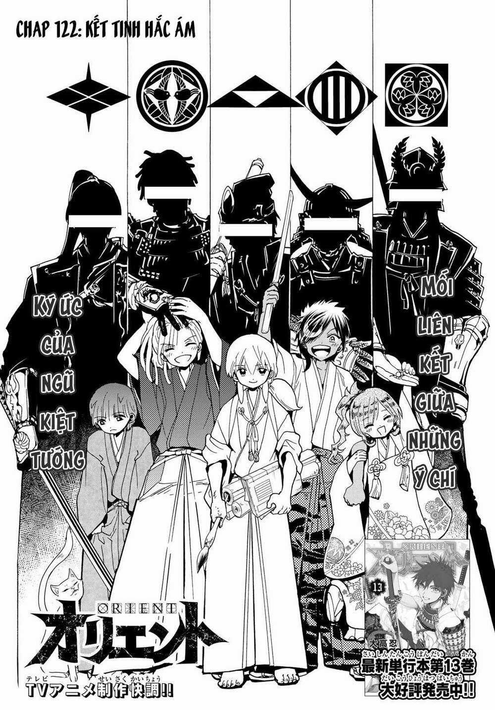 Orient Chapter 122 trang 2