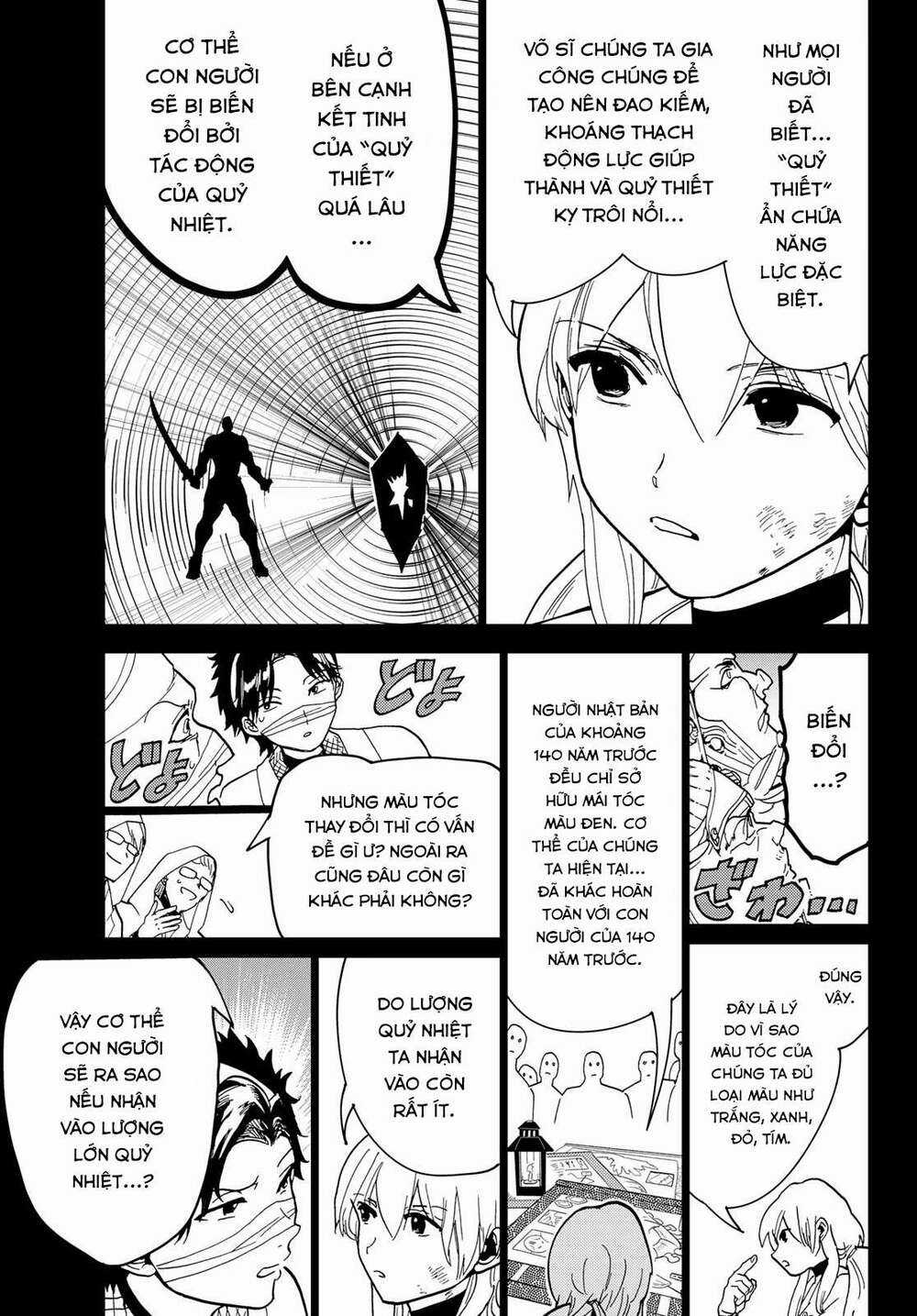 Orient Chapter 122 trang 20