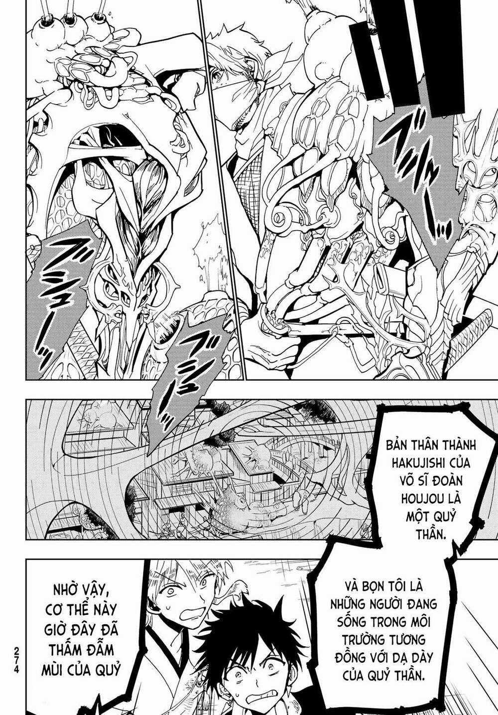 Orient Chapter 122 trang 21