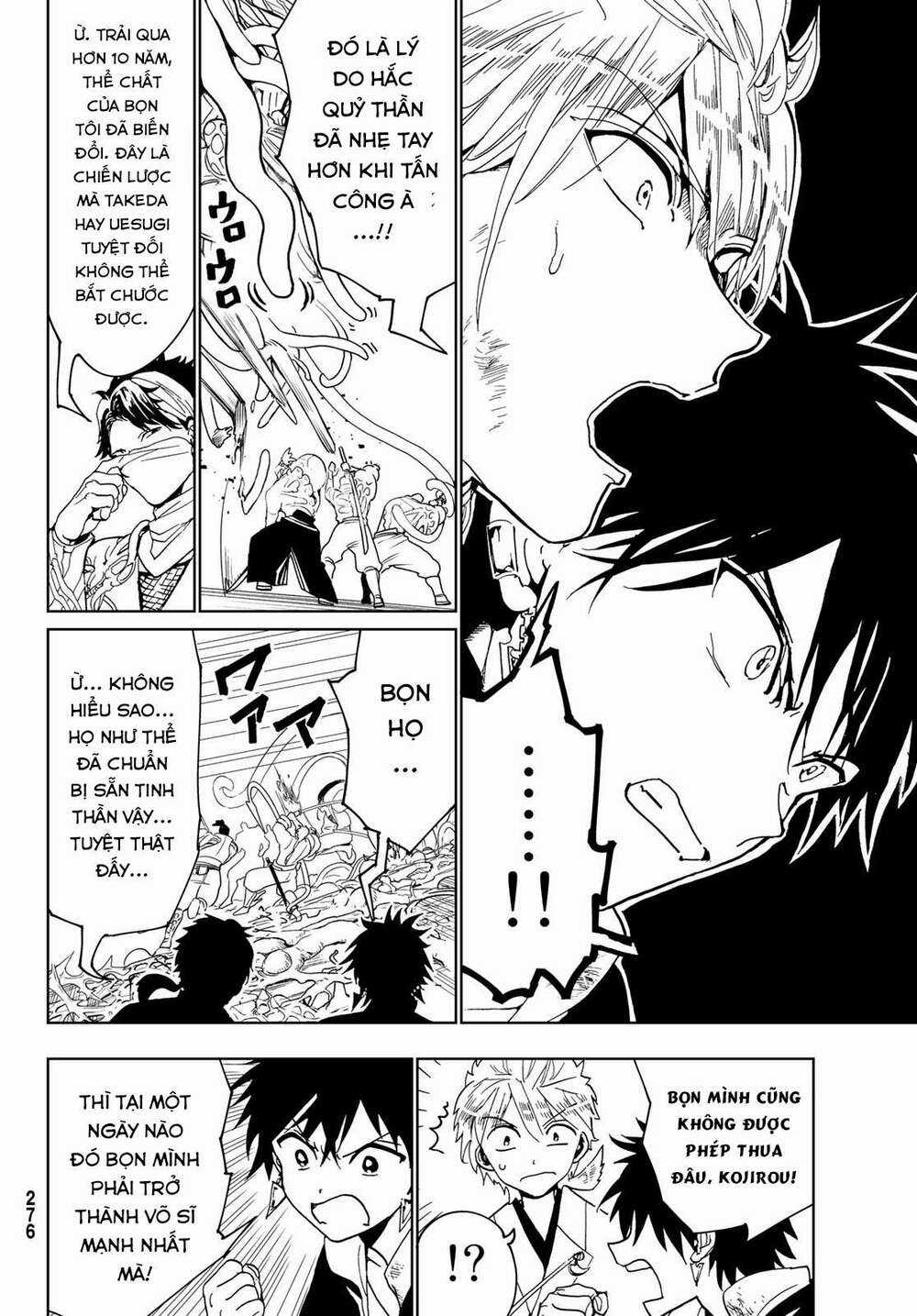 Orient Chapter 122 trang 23