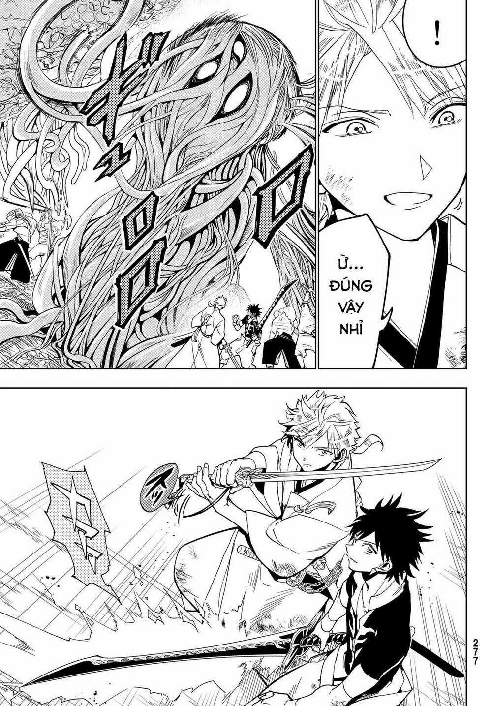 Orient Chapter 122 trang 24