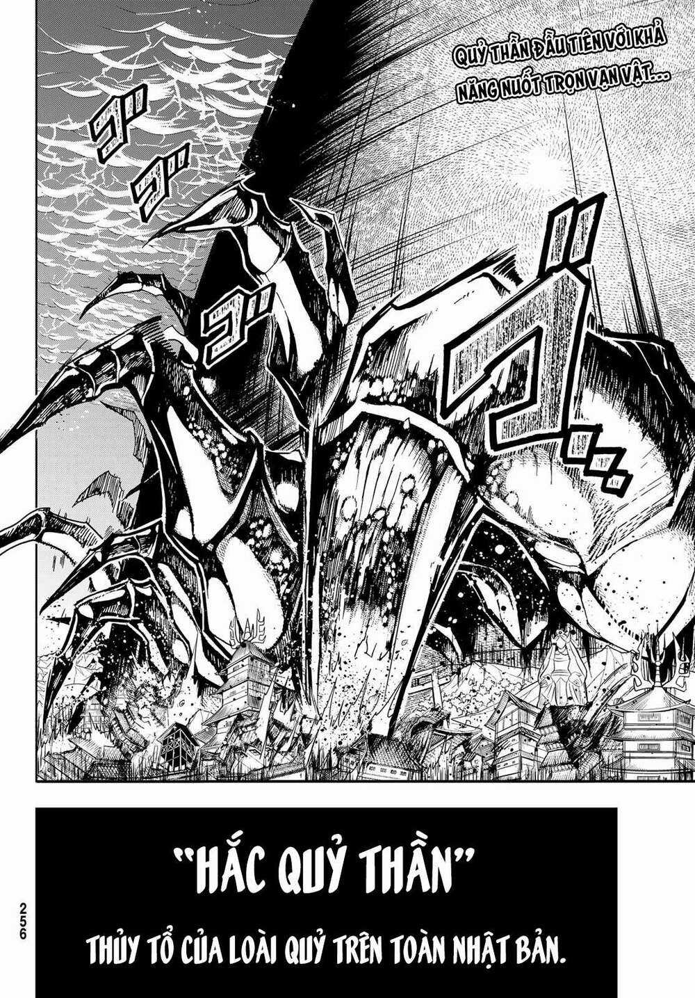 Orient Chapter 122 trang 3