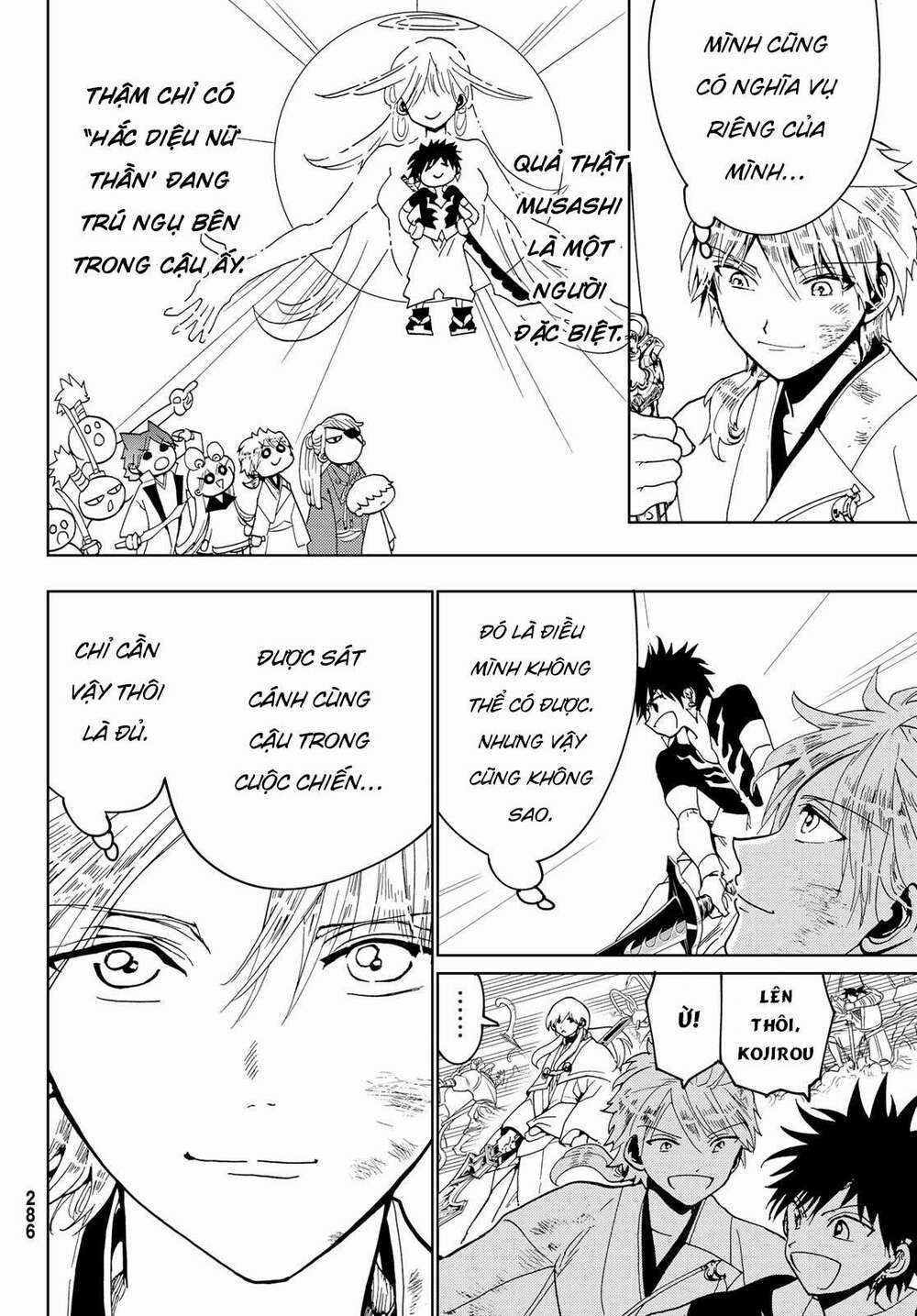 Orient Chapter 122 trang 33