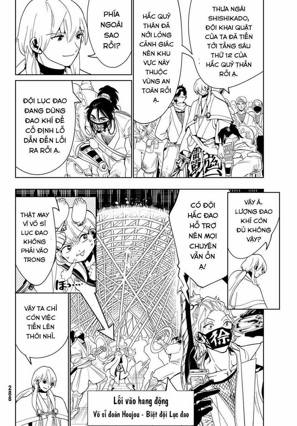 Orient Chapter 122 trang 35