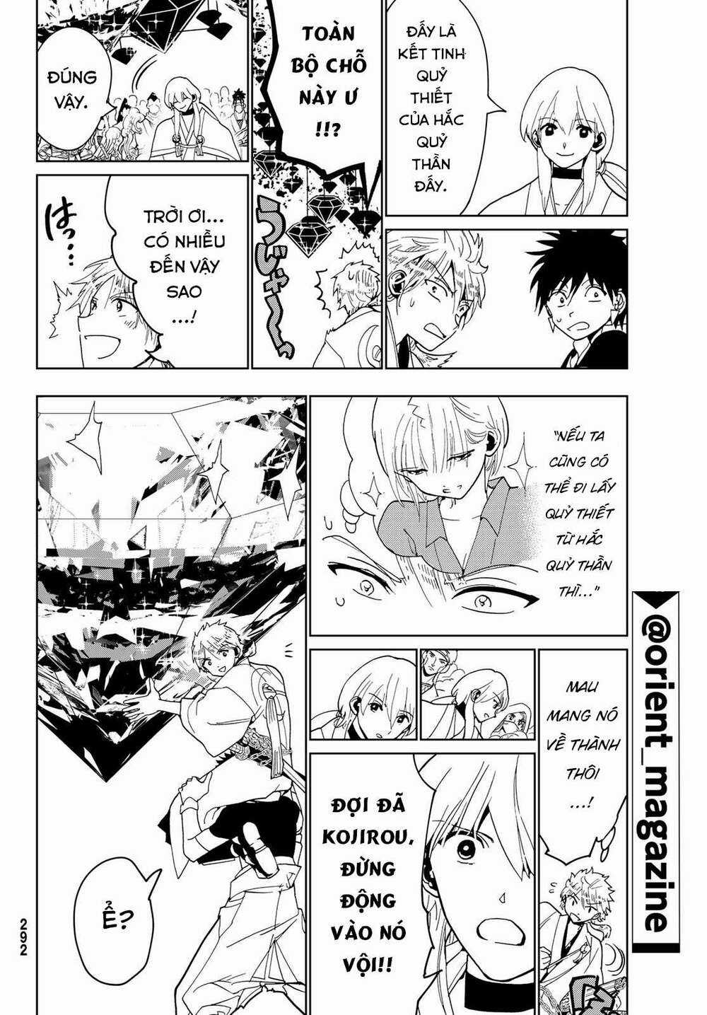 Orient Chapter 122 trang 39