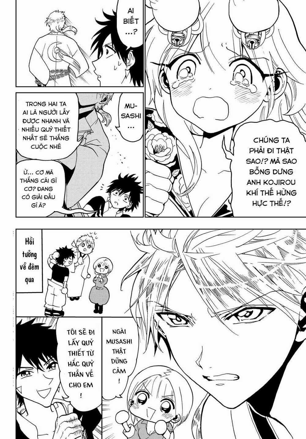 Orient Chapter 122 trang 5