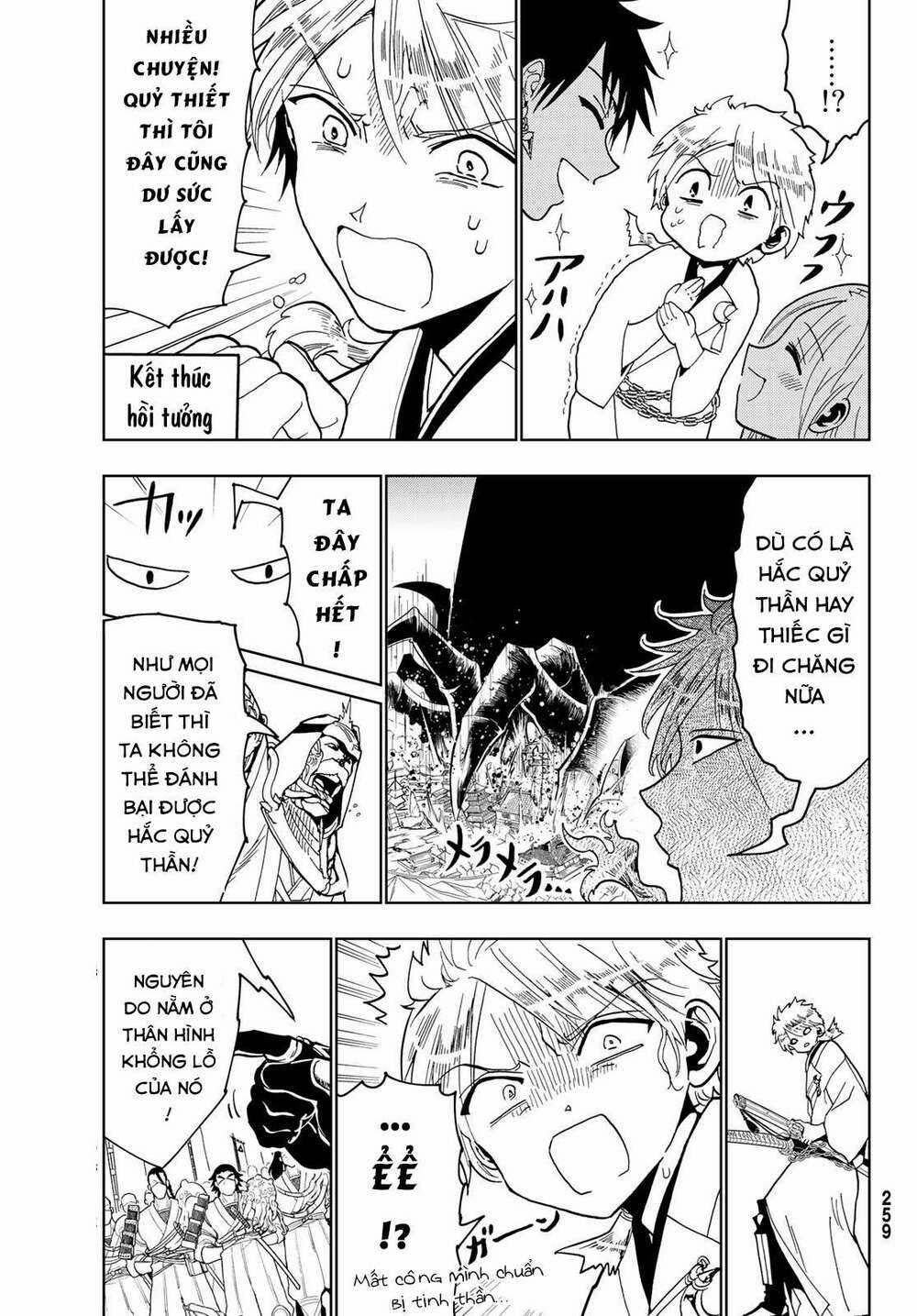 Orient Chapter 122 trang 6