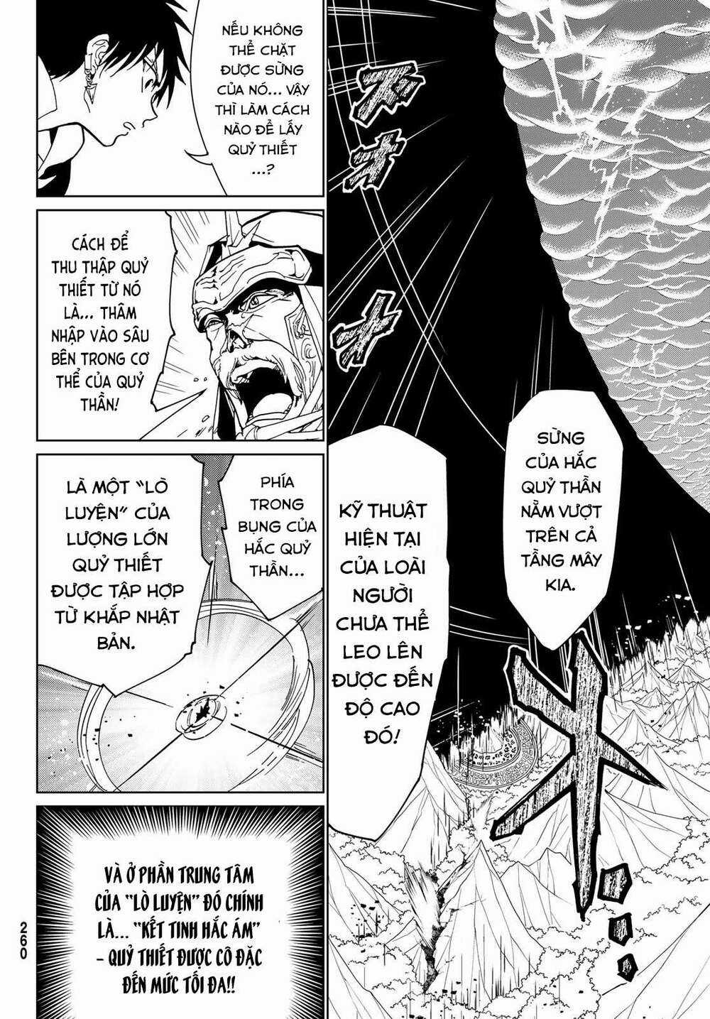 Orient Chapter 122 trang 7