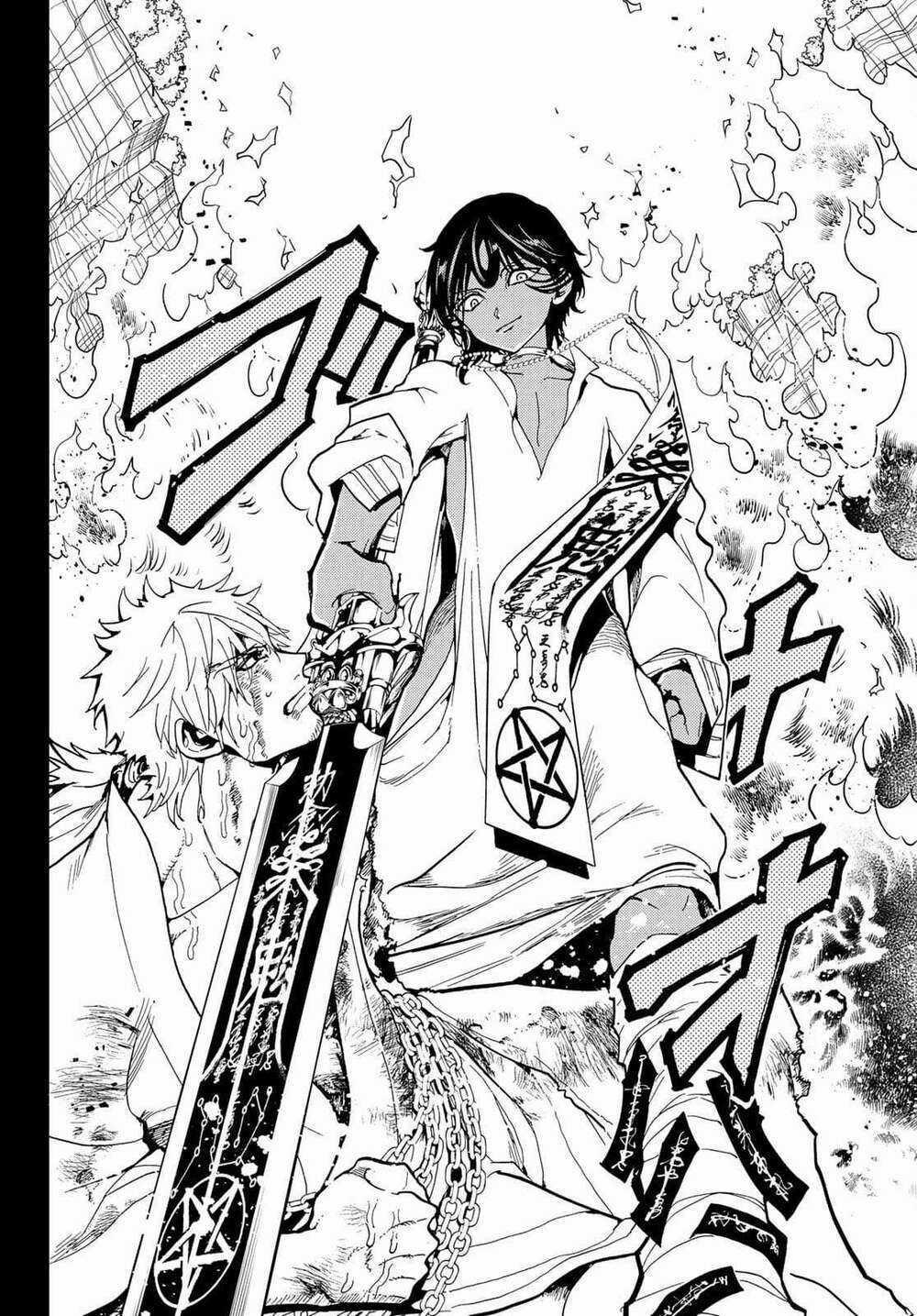 Orient Chapter 123 trang 19